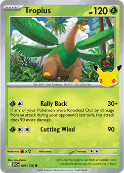 Card 005