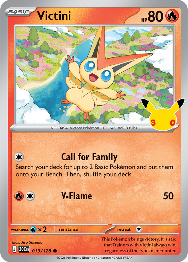 Card 013