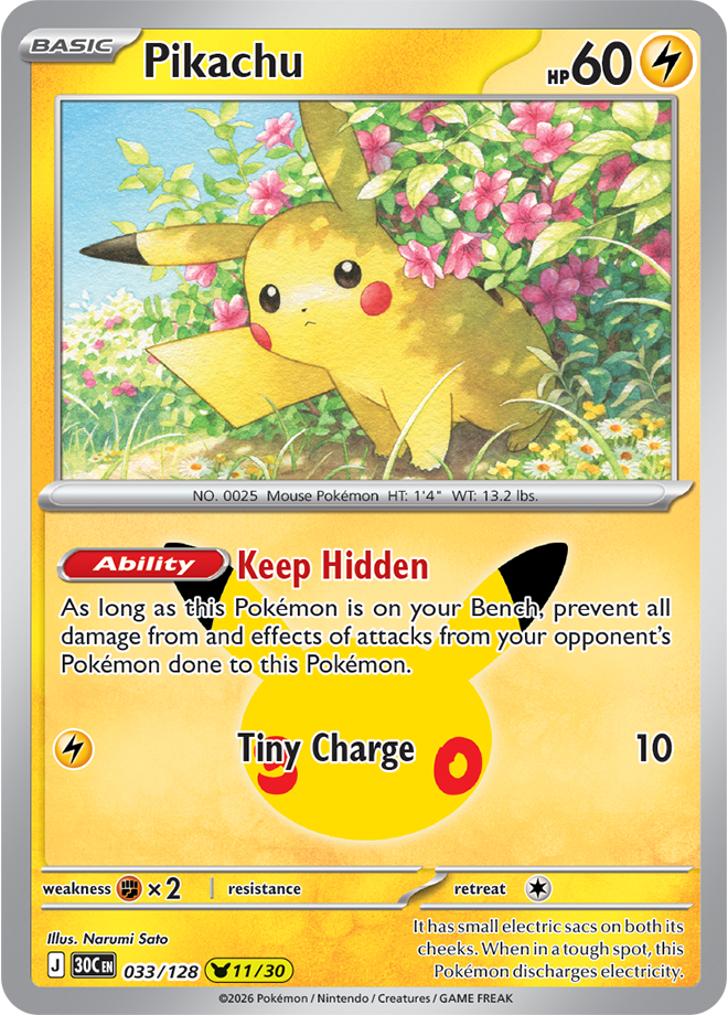 Card 033