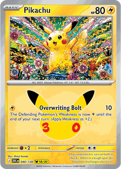 Card 040