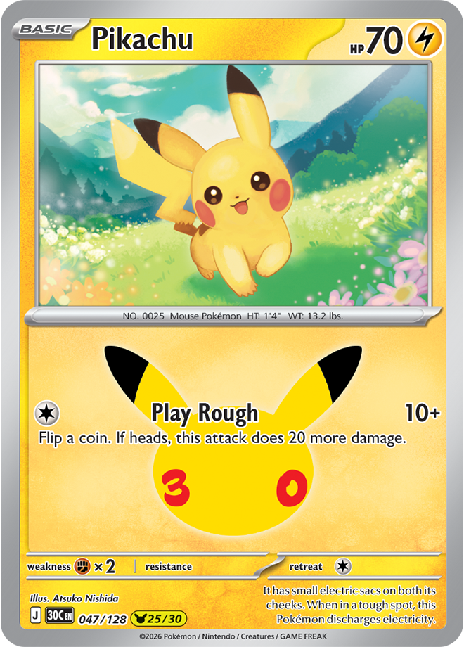 Card 047