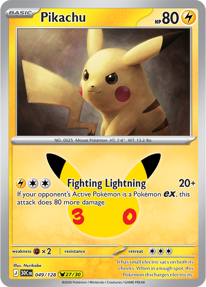 Card 049
