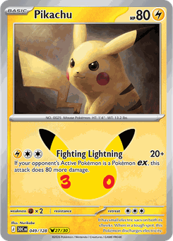 Card 049