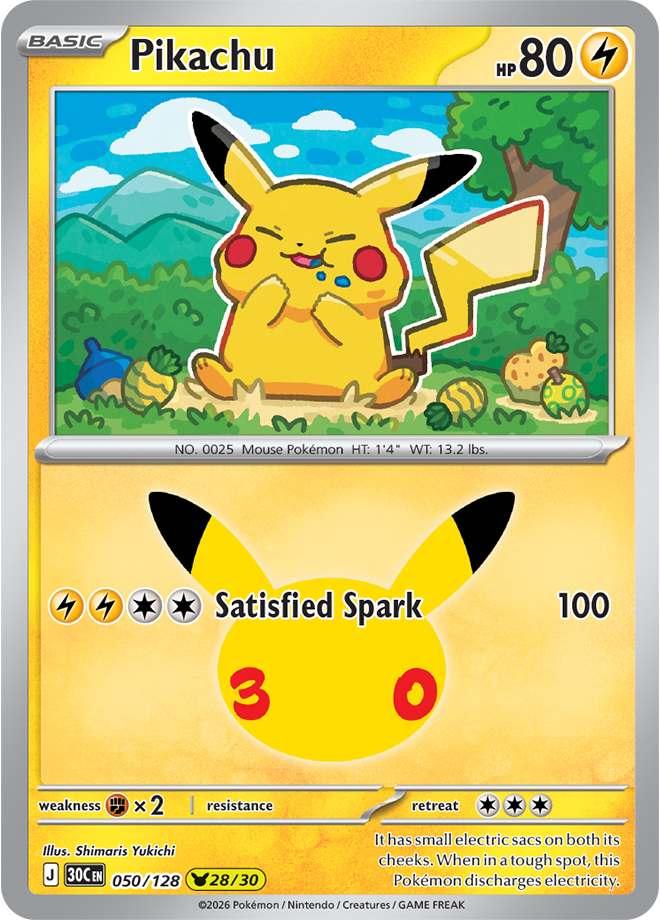 Card 050