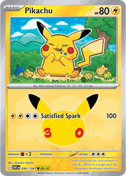 Card 050