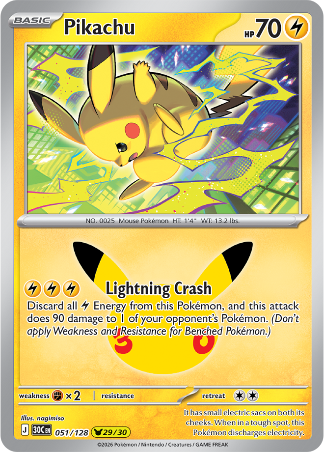 Card 051