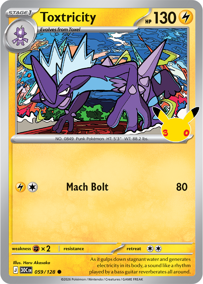 Card 059