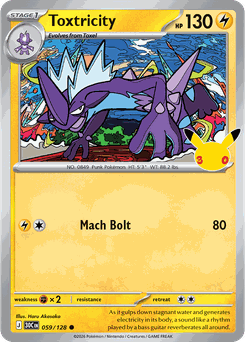 Card 059