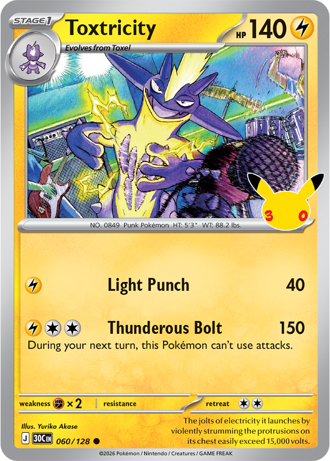 Card 060