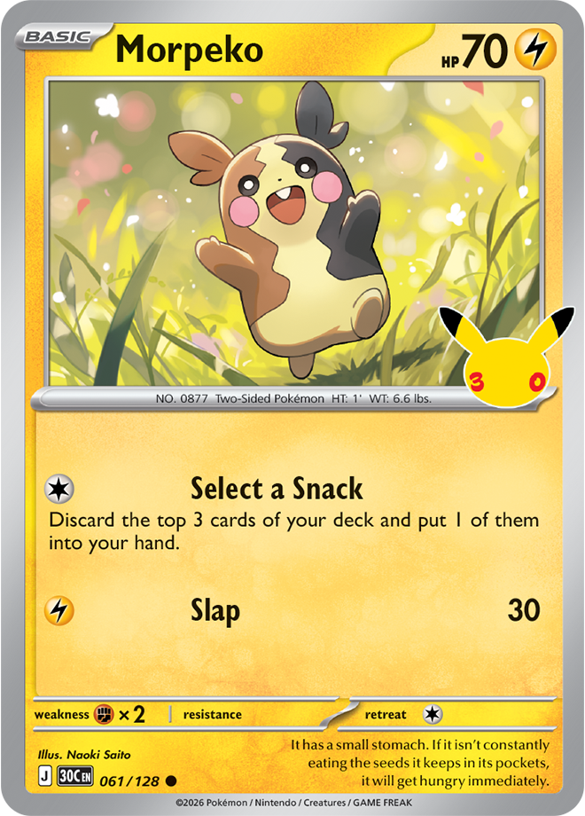 Card 061
