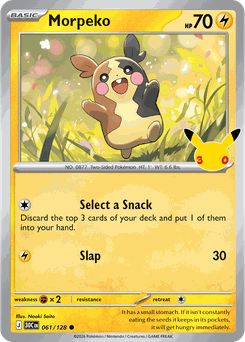 Card 061