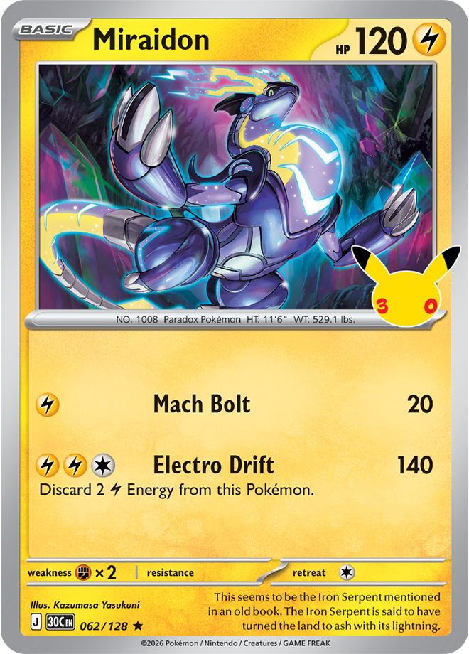 Card 062