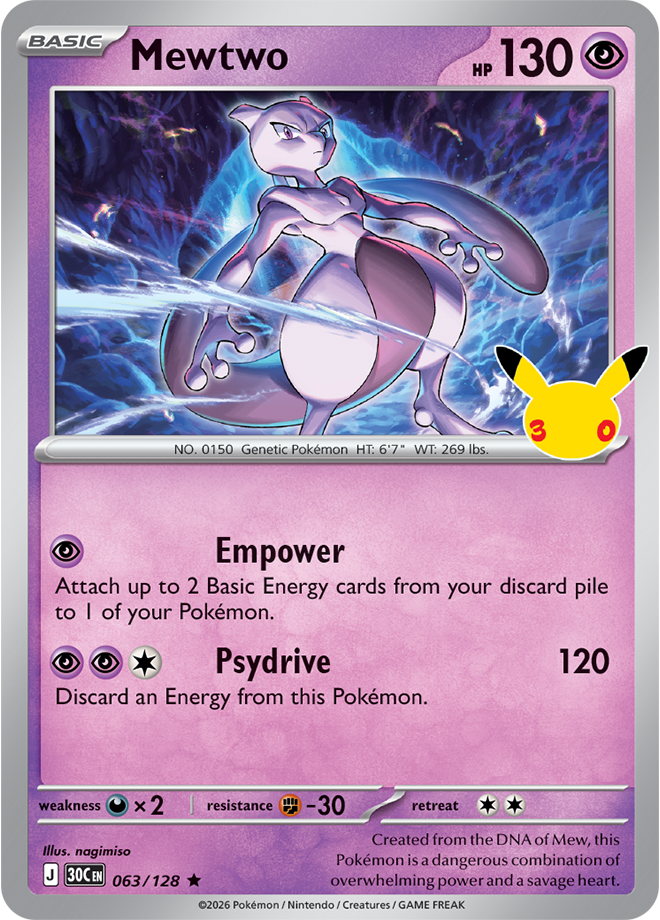Card 063