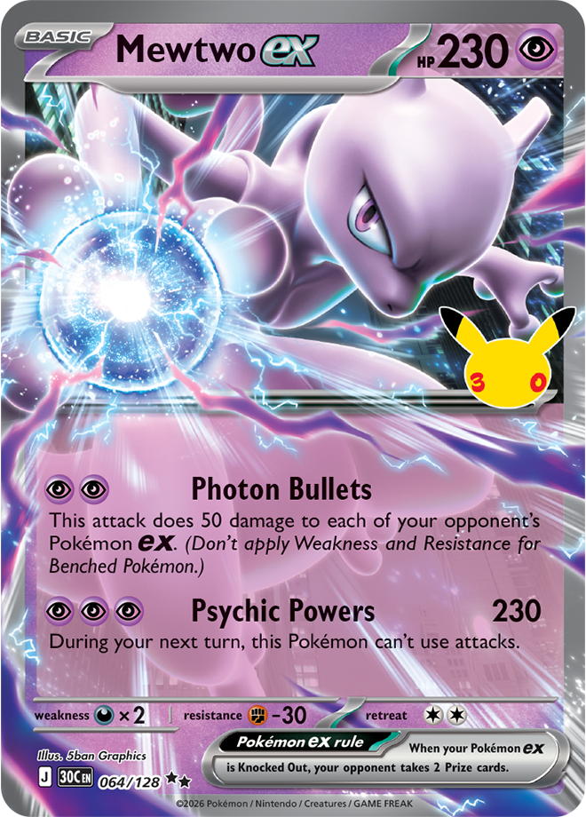 Card 064