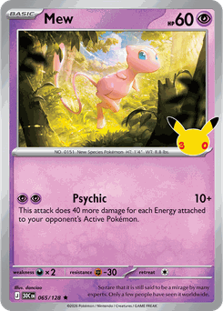 Card 065