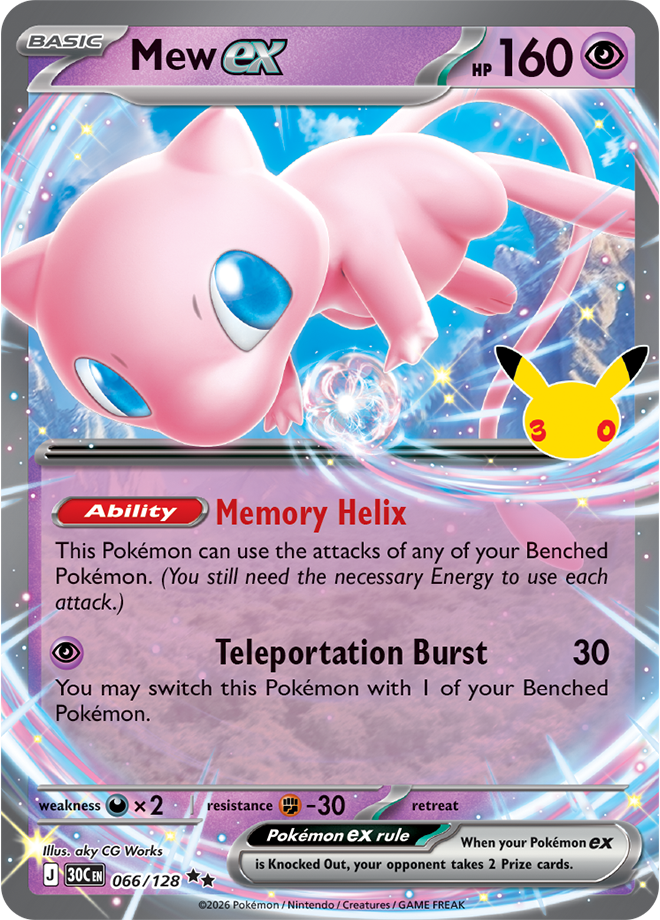 Card 066