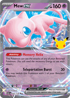 Card 066