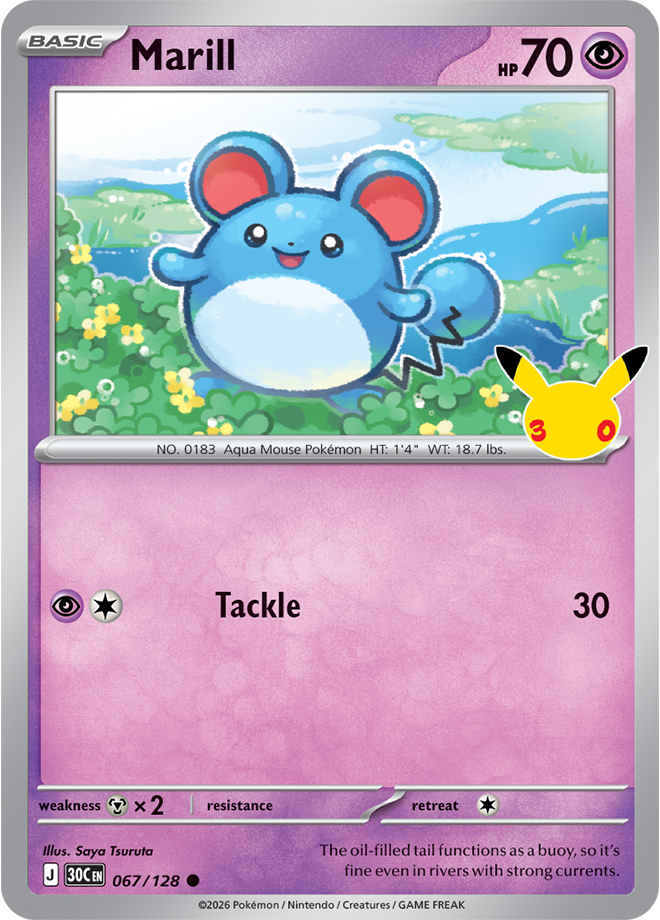 Card 067