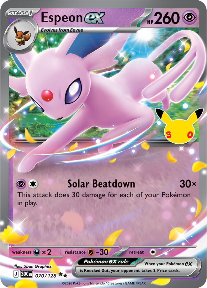 Card 070