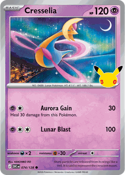 Card 074