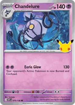 Card 075