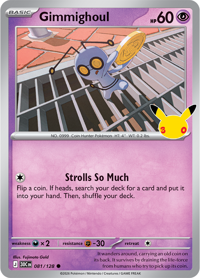 Card 081