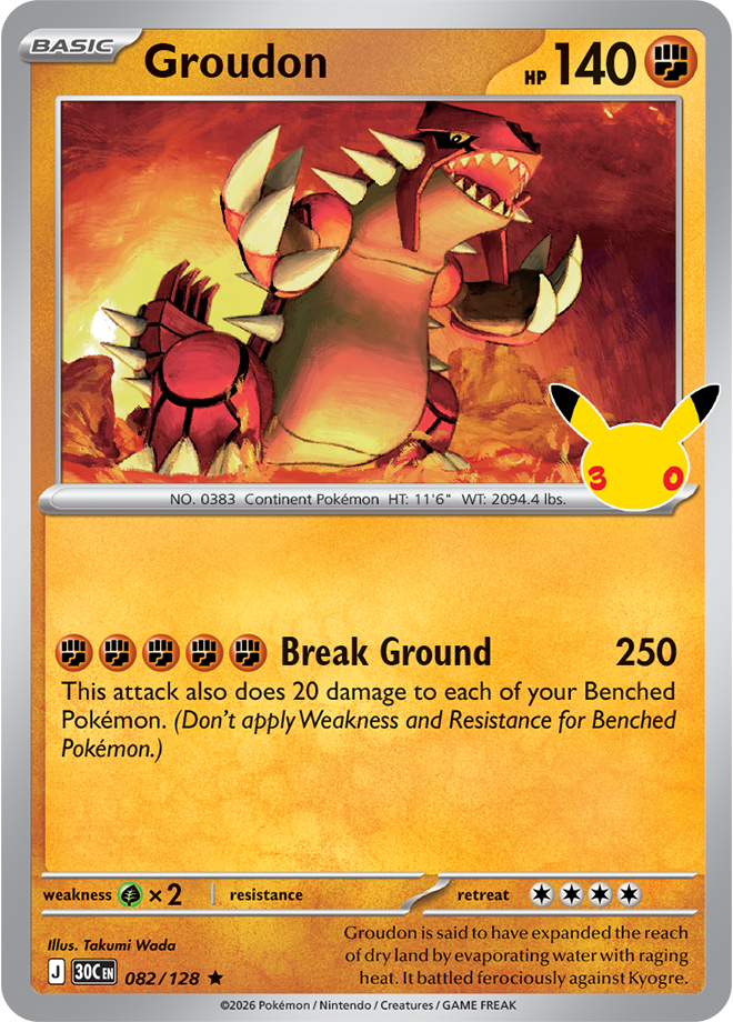Card 082