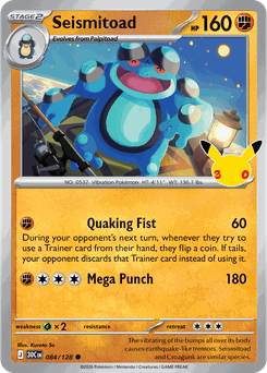 Card 084