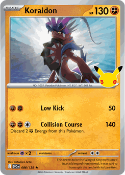 Card 086