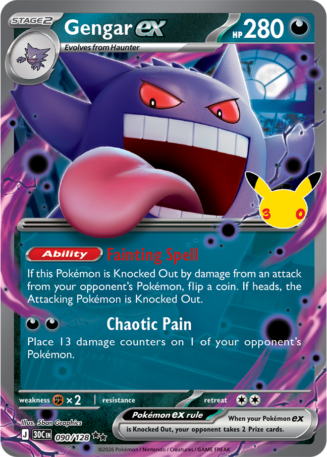 Card 090