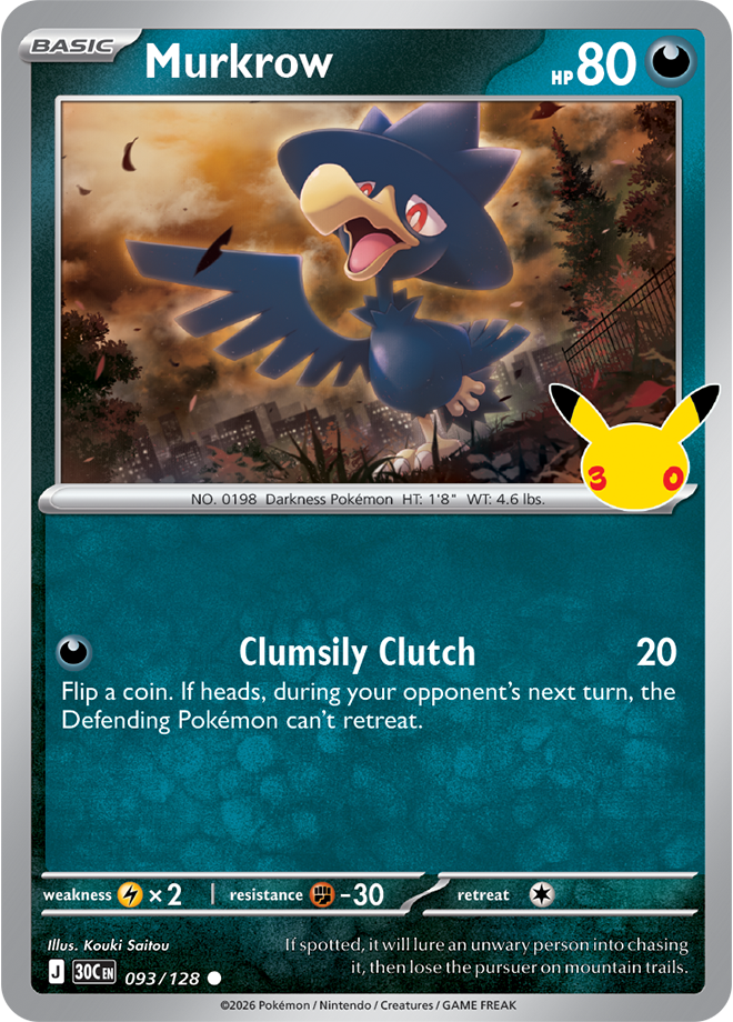 Card 093