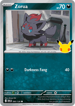 Card 095