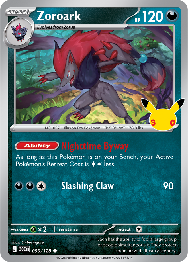 Card 096