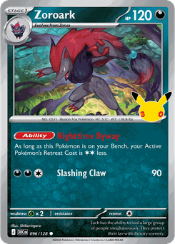 Card 096