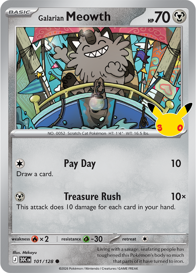 Card 101