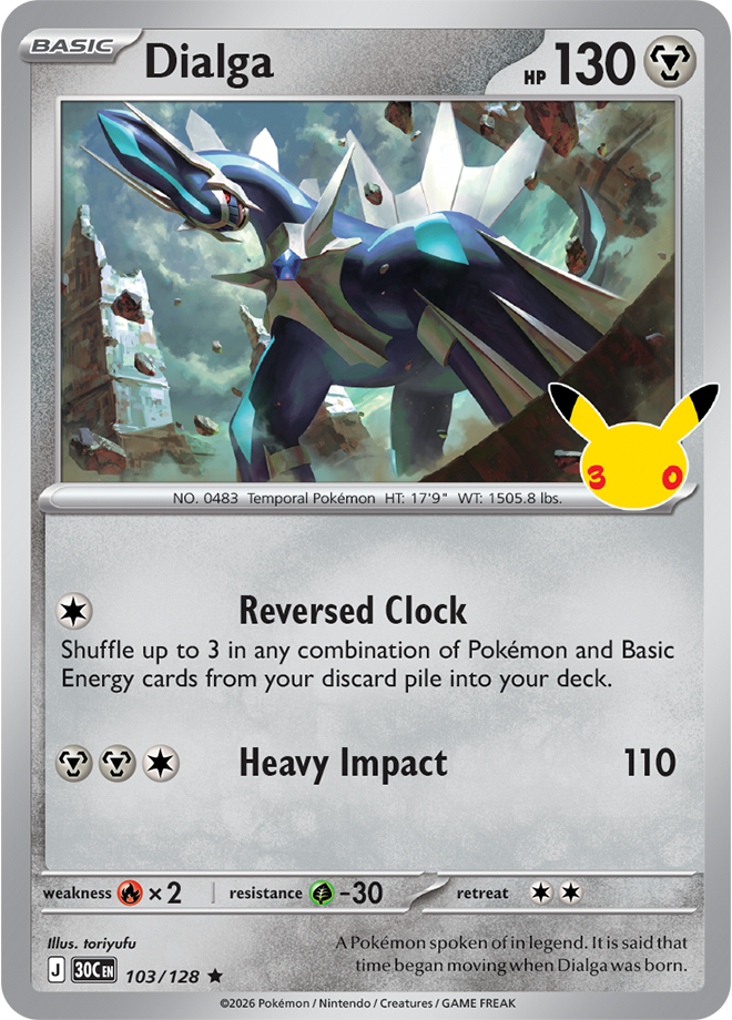 Card 103