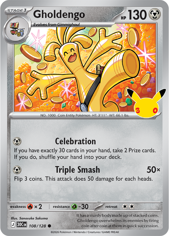 Card 108