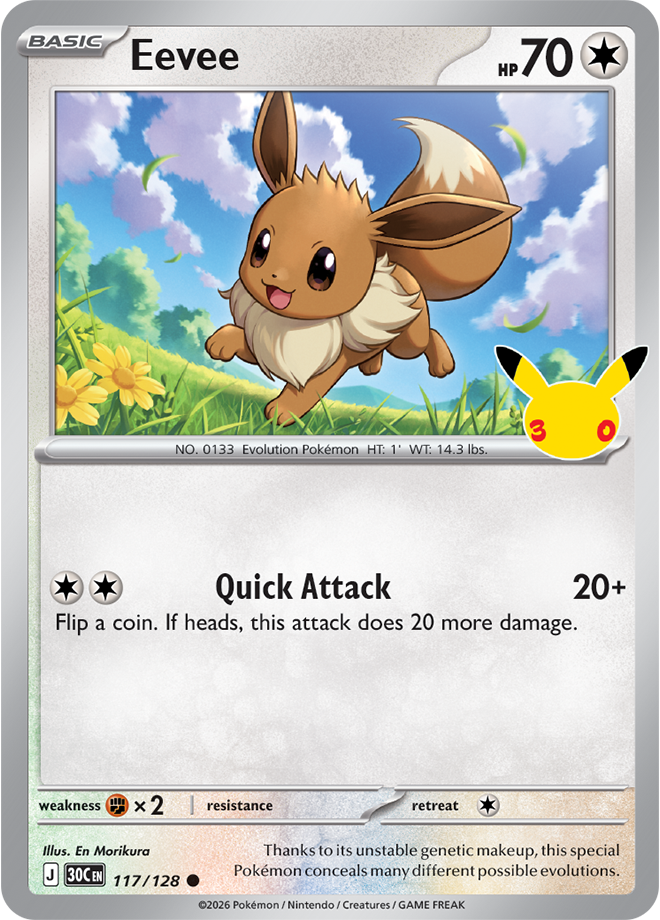 Card 117