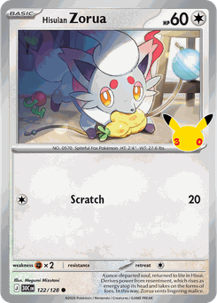 Card 122