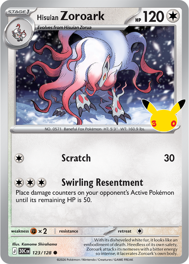 Card 123