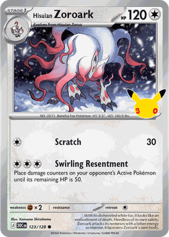Card 123