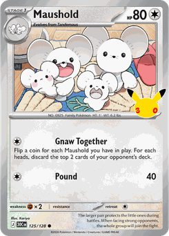 Card 125