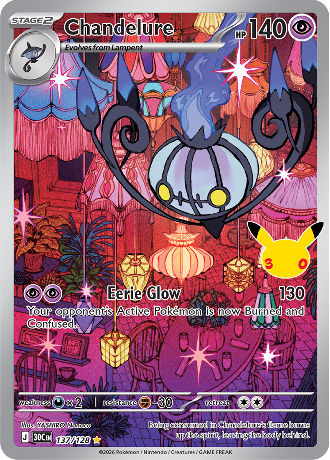 Card 137