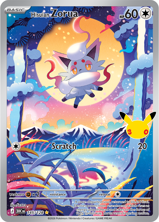 Card 145