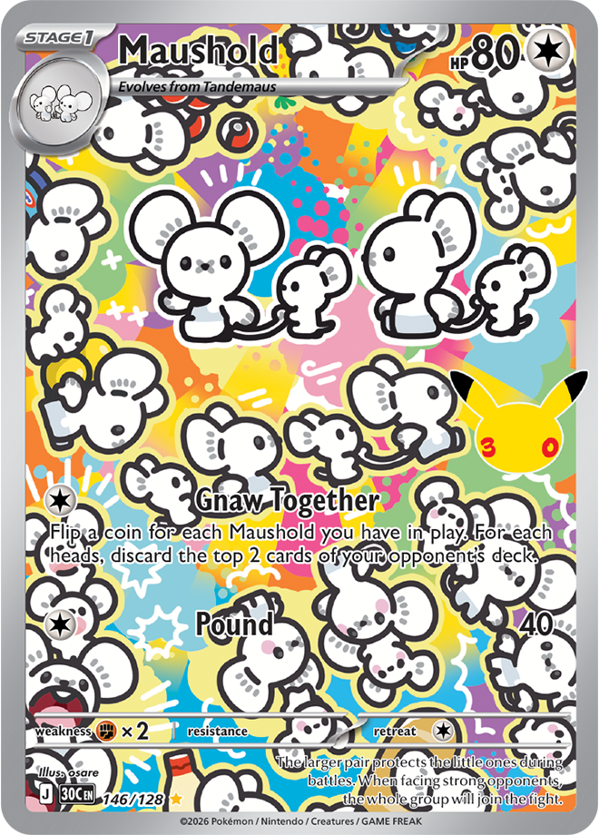 Card 146