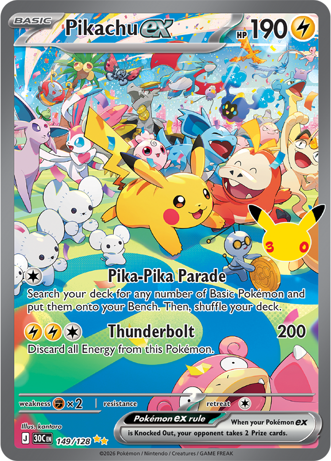 Card 149