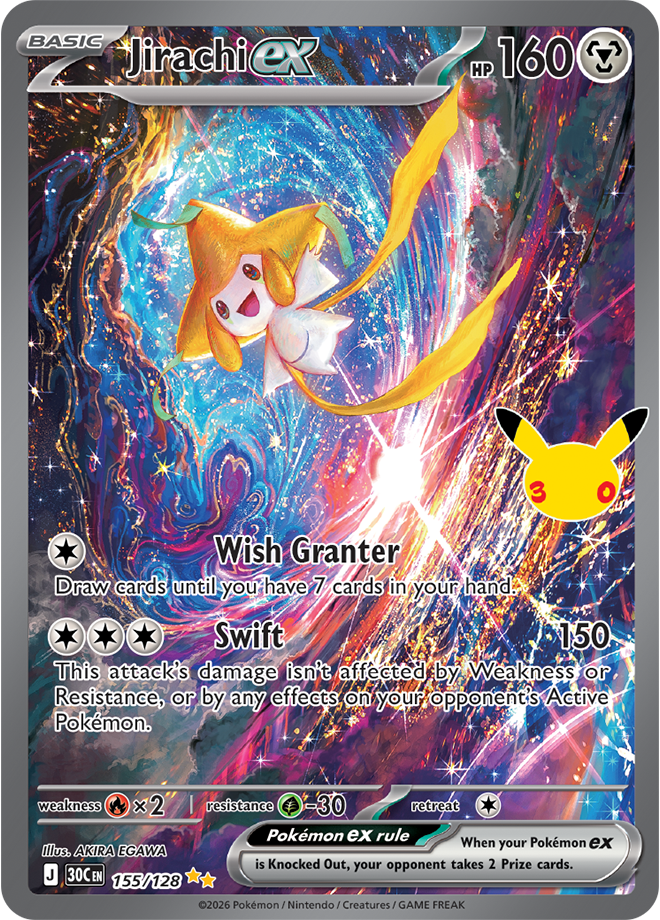 Card 155