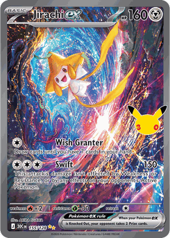 Card 155