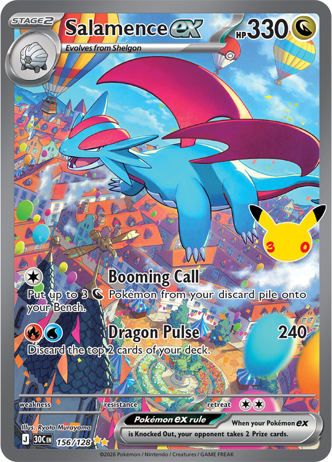 Card 156