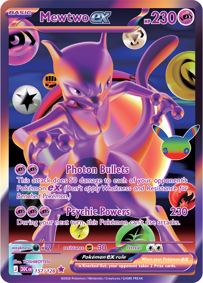 Card 157